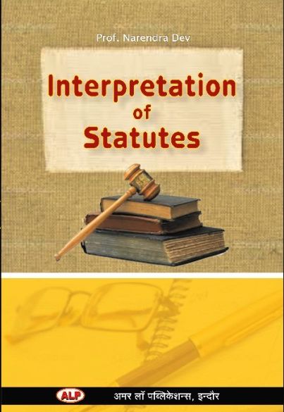 buy_amar_interpretation_of_statutes_by_prof._narendra_dev_for_llm_exams