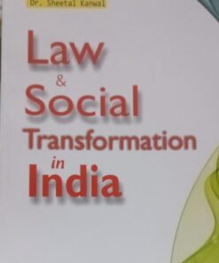Amar Law And Social Transformation In India By Dr. Sheetal Kanwal  Amar Law Publication Edition 2026
