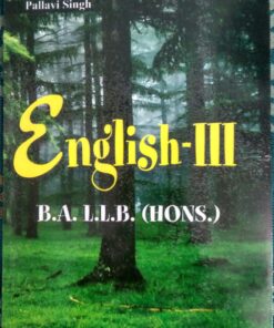 English - III  BY  Pallavi Singh   Amar Law Publication, Indore