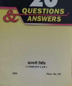 CLA,S 20 QUESTIONS & ANSWERS COMPANY LAW CENTRAL LAW AGENCY