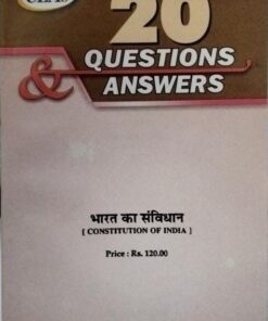 CLA,S 20 QUESTIONS & ANSWERS CONSTIUTION OF INDIA CENTRAL LAW AGENCY