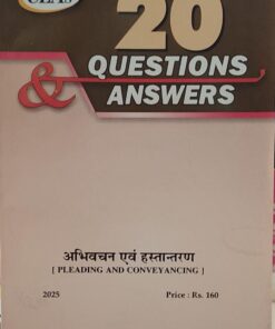 CLA,S 20 QUESTIONS & ANSWERS PLEADING AND CONVEYANCING CENTRAL LAW AGENCY