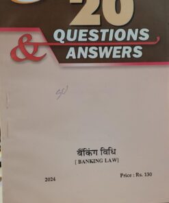 CLA,S 20 QUESTIONS & ANSWERS BANKING LAW CENTRAL LAW AGENCY