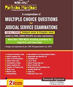 A Compendium of Multiple Choice Questions for Judicial Services Examinations