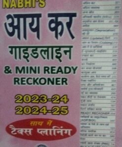 NABHI'S  आय कर  गाइडलाइन  & MINI READY RECKONER 2023-24, 2024-25  A NABHI PUBLICATION