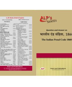 ALP" Series Questions And Answer On The  Indian penal Code 1860