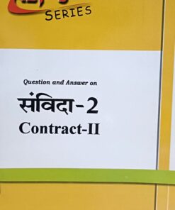 ALP" Series Questions And Answer On Contract-II