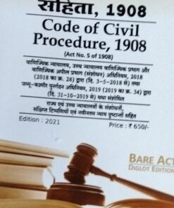 Code of Civil Procedure, 1908 (Act No.5 of 1908)