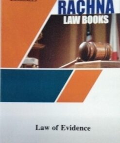 Law of Evidence Rachna Law Books Pioneer Printers Agra