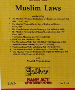 Muslim Laws Universal's M-18 Bare Act With Short Notes 2026