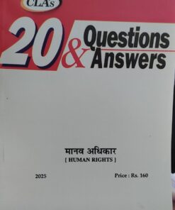 Human Rights - 20 Questions & Answers