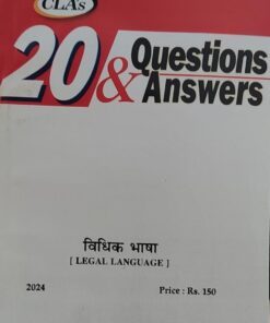 Legal Language - 20 Questions & Answers