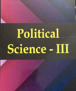 Political Science -III Pallavi Singh B.AL.L.B Amar Law Publication