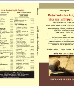Bare Act Moter Vehicle Act. 1988 (Khetrapal Law House) Edition - 2023