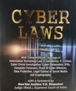 Cyber Laws (Dr. Gupta & Agrawal) Premier Publication Company