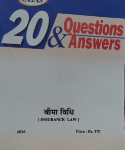 insurance law 20 questions & answers