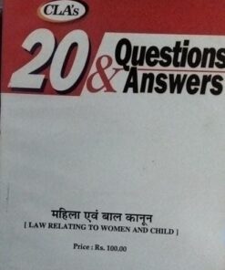 law relating to woman and child 20 questions & answers central law agency
