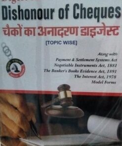 Digest Dr. P.C. Kothari's Dishonour of cheques