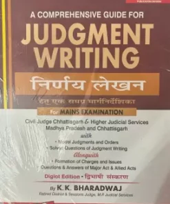 Judgment Writing for mains Examinations K.K Bharadwaj Khetrapal law Agency India publication Company