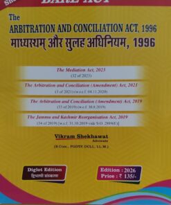 Arbitration And Conciliation Act 1996 Vikram Shekhawat Diglot Edition Edition 2026 Shekhawat Law House