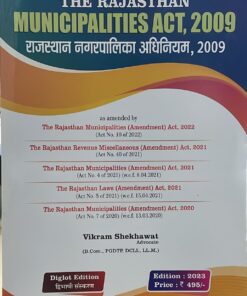 The Rajasthan Municipalities act 2009 Edition 2023 Diglot Edition Shekhwat Law House