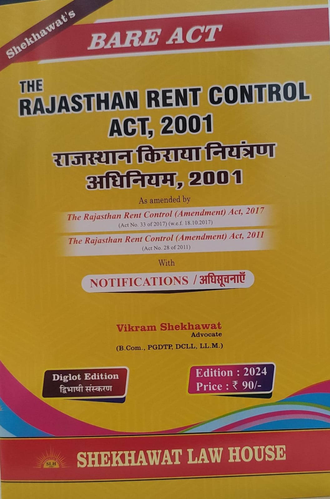 Rajasthan Rent Control Act 2001 Vikram Shekhawat Diglot Edition Shekhawat Law House Bare Act Edition 2023