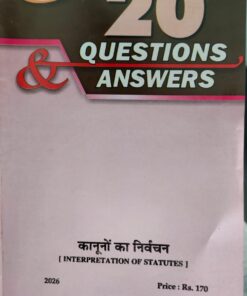 Interpretation Of Atatutes 20 Q Central Law Agency Edition 2026