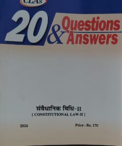 Constitutional law-II 20Q Central Lae Agency Edition 2026