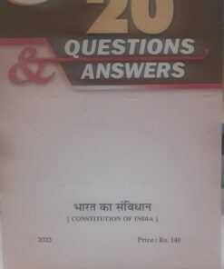 Consititution Of India ACT 20 Q Central Law Agency Edition 2023