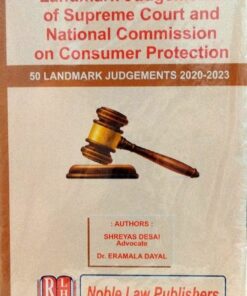 landmark judgements of supreme court and national commission on consumer protection