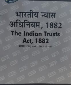 THE INDIAN TRUSTS ACT 1882