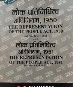 The Representation of the People Act, 1950
