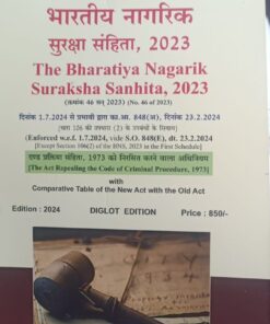 The bhartiya nagrik suraksha sahinta 2024 khetrapal law house indore diglot