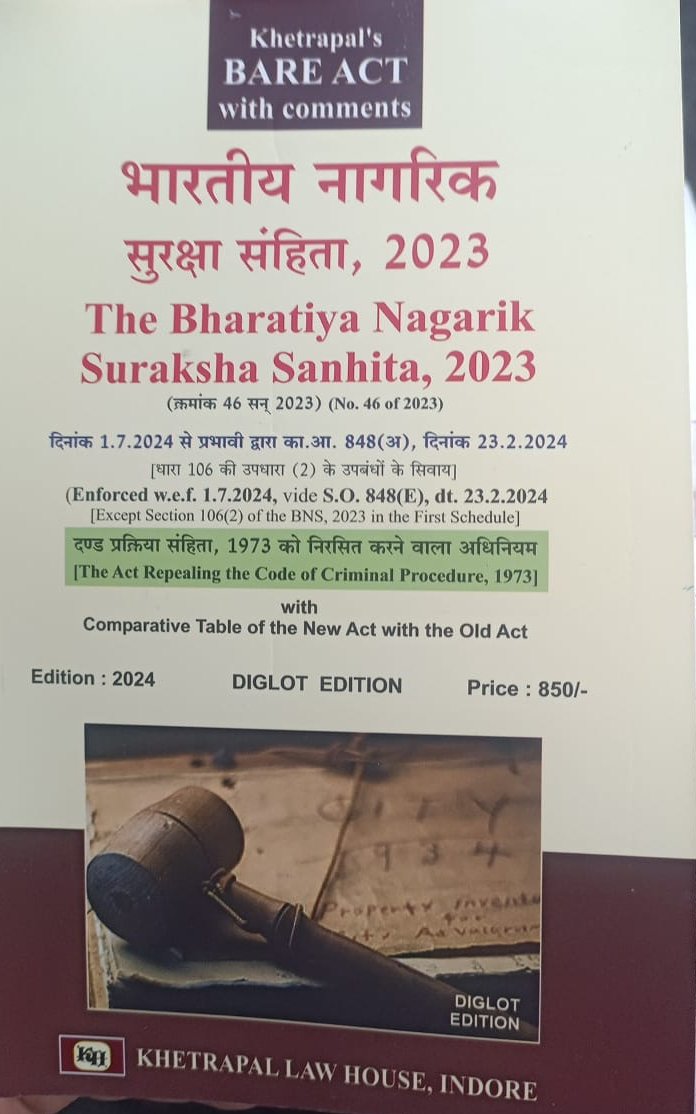 The bhartiya nagrik suraksha sahinta 2024 khetrapal law house indore diglot