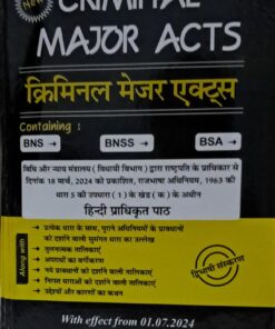New Criminal Major Acts Containing BNS,BNSS,BSA With Effect From 01.07.2024 (Pocket) Diglot  Edition