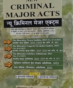 New Criminal Major Acts New Criminal Major Acts  Along With Khetrawal law House