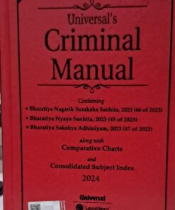 Criminal Manual Universal,s Universal Lexis Nexis