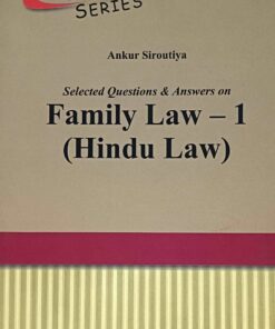 FAMILY LAW -1 ( HINDU LAW ) AMAR LAW PUBLICATION