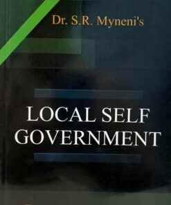 LOCAL SELF GOVERNMENT ALLAHABAD LAW AGENCY DR SR MYNENI