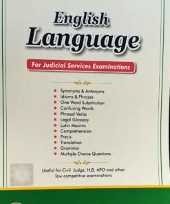 ENGLISH LANGUAGE  FOR JUDICIAL SERVICE EXAMINATIONS SAMARTH AGRAWAL BOOKS