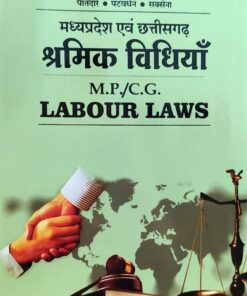 MP / CG LABOUR LAWS WADHWA & COMPANY INDORE