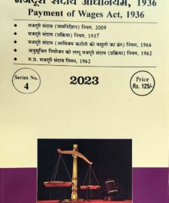 PAYMENT OF WAGES ACT 1936 WADHWA & COMPANY INDORE मजदूरी संदाय अधिनियम 1936