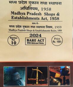 MP SHOP & ESTABLISHMENT ACT 1958 WADHWA & COMPANY INDORE मप्र दुकान एवं स्थापना अधिनियम 1958 वाधवा एंड कंपनी इंदौर