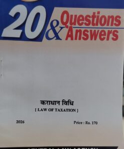 CLA 20 QUESTIONS & ANSWERS LAW OF TAXATION    2026 CENTRAL LAW AGENCY