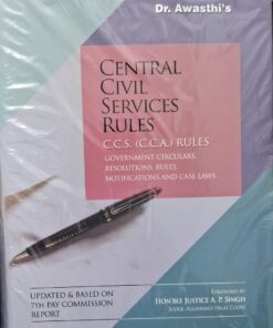 CENTRAL CIVIL SERVICES RULES DR. AWASTHI'S SKYLINE PUBLICATIONS