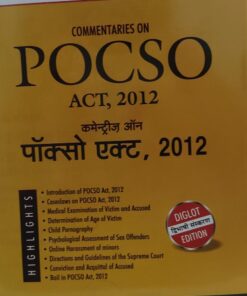 POSCO ACT ALIA LAW AGENCY SHIVRAJ M H ZAIDI DIGLOT EDITION