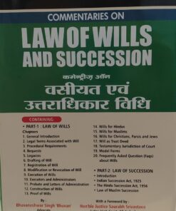 COMMWNTARIES ON LAW OF WILLS AND SUCCSSION