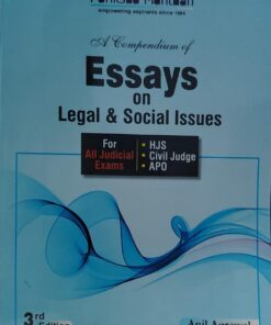 pariksha manthan essays on legal & socila issues 3 rd edition anil agrwal