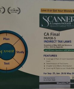 CA FINAL PAPER -5 INDIRECT TAX LAWS SHUCHITA PRAKASHAN ( P ) LTD FOR SEP 25 JAN 26 &  MAY 26 PROF ARUN KUMAR CS CA RAJIV SINGH