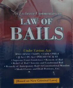 SHRINIWAS 'S LAW OF BAILS PREMIER PUBLISHING COMPANY